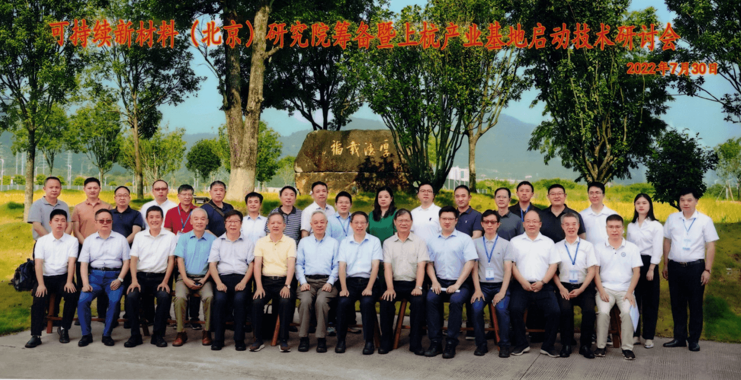 必发7790(中国区)电子集团-线上平台登录入口