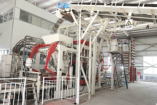 必发7790(中国区)电子集团-线上平台登录入口