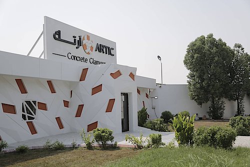 必发7790(中国区)电子集团-线上平台登录入口