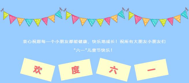 凯发k8国际唯一(中国)官方网站